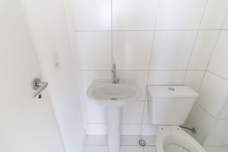Apartamento à venda com 37m², 2 quartos e 1 vagaBanheiro 