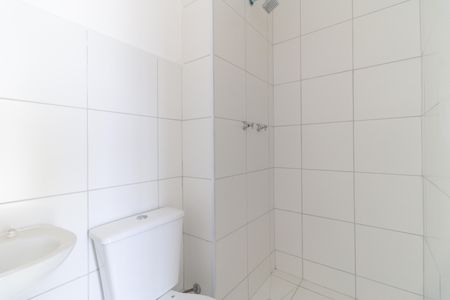 Apartamento à venda com 37m², 2 quartos e 1 vagaBanheiro 