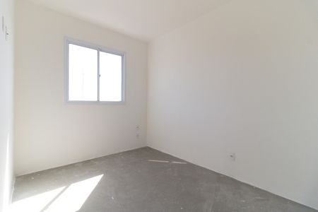 Apartamento à venda com 37m², 2 quartos e 1 vagaQuarto 1