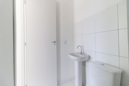 Apartamento à venda com 37m², 2 quartos e 1 vagaBanheiro 