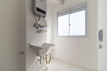 Apartamento à venda com 37m², 2 quartos e 1 vagaLavanderia