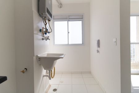 Apartamento à venda com 37m², 2 quartos e 1 vagaLavanderia