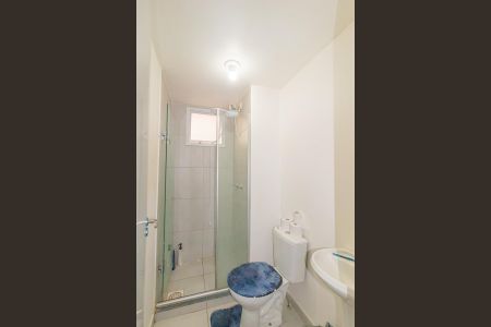 Apartamento à venda com 44m², 2 quartos e 1 vagaBanheiro