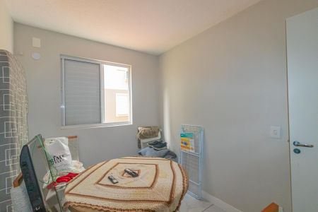Apartamento à venda com 44m², 2 quartos e 1 vagaQuarto 1