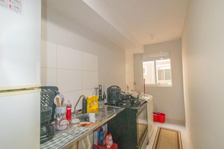 Apartamento à venda com 44m², 2 quartos e 1 vagaCozinha e Área de Serviço