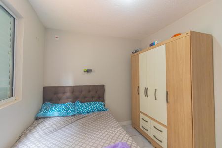 Apartamento à venda com 44m², 2 quartos e 1 vagaQuarto 2