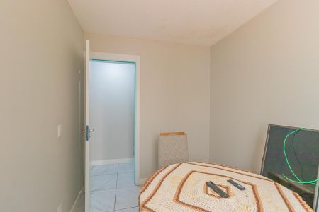 Apartamento à venda com 44m², 2 quartos e 1 vagaQuarto 1