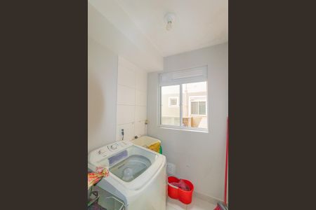 Apartamento à venda com 44m², 2 quartos e 1 vagaCozinha e Área de Serviço