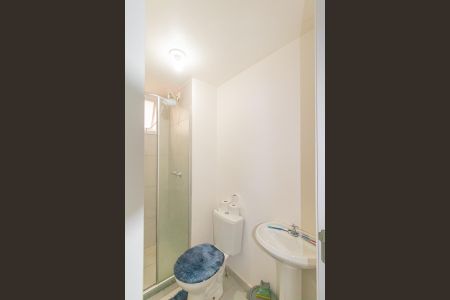 Apartamento à venda com 44m², 2 quartos e 1 vagaBanheiro
