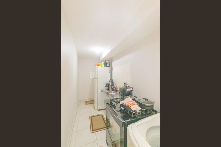 Apartamento à venda com 44m², 2 quartos e 1 vagaCozinha e Área de Serviço