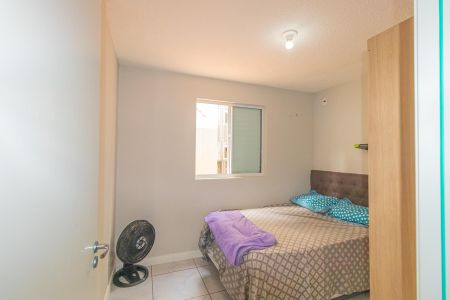 Apartamento à venda com 44m², 2 quartos e 1 vagaQuarto 2