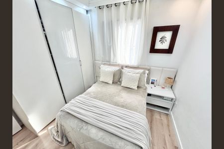 Apartamento à venda com 70m², 3 quartos e 2 vagasQuarto 1 - Suíte