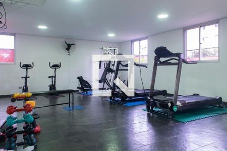 Apartamento à venda com 70m², 3 quartos e 2 vagasAcademia