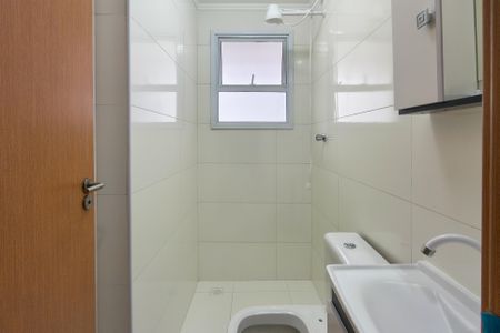 Apartamento para alugar com 70m², 2 quartos e 1 vagaBanheiro da Suíte