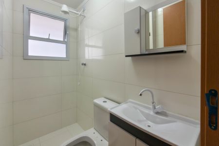 Apartamento para alugar com 70m², 2 quartos e 1 vagaBanheiro da Suíte