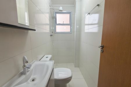 Apartamento para alugar com 70m², 2 quartos e 1 vagaBanheiro 