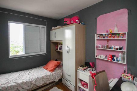 Apartamento à venda com 2 quartos, 52m² em Jardim Vila Formosa, São Paulo