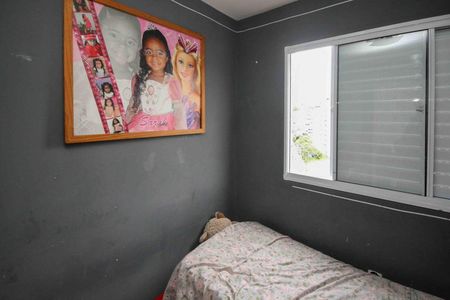 Apartamento à venda com 2 quartos, 52m² em Jardim Vila Formosa, São Paulo