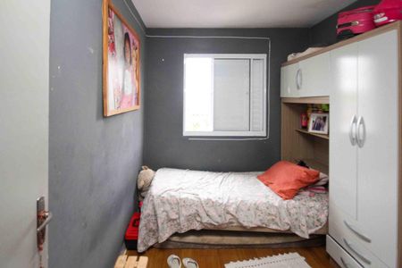 Apartamento à venda com 2 quartos, 52m² em Jardim Vila Formosa, São Paulo