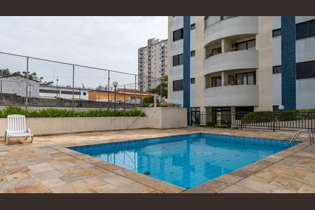 Apartamento à venda com 55m², 2 quartos e 1 vagaÁrea comum - Piscina