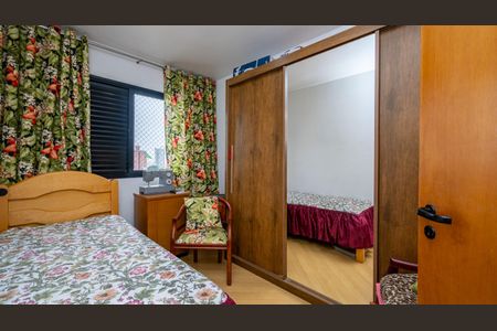 Quarto 2 de apartamento para alugar com 2 quartos, 55m² em Vila Santa Catarina, São Paulo