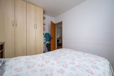 Apartamento à venda com 55m², 2 quartos e 1 vagaQuarto 1