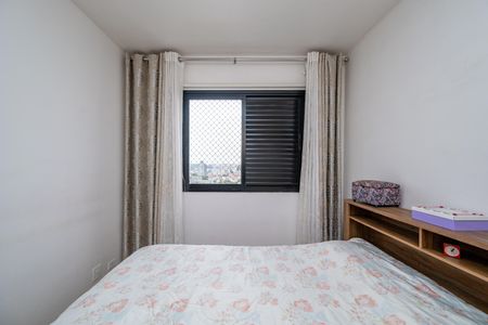 Apartamento à venda com 55m², 2 quartos e 1 vagaQuarto 1