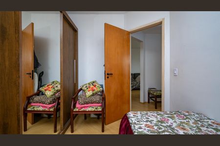 Apartamento à venda com 55m², 2 quartos e 1 vagaQuarto 2