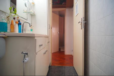 Apartamento à venda com 47m², 1 quarto e sem vagaBanheiro