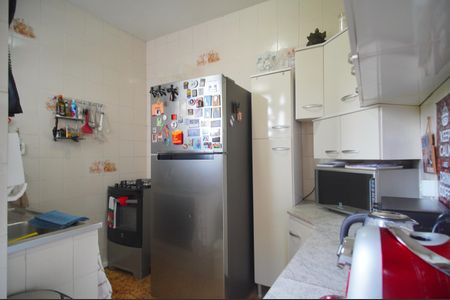 Apartamento à venda com 47m², 1 quarto e sem vagaCozinha