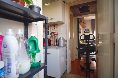 Apartamento à venda com 47m², 1 quarto e sem vagaÁrea de Serviço