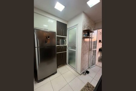 Apartamento à venda com 85m², 2 quartos e 2 vagas