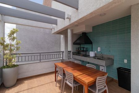 Apartamento para alugar com 35m², 2 quartos e sem vaga Apartamento para alugar com 35m², 2 quartos e sem vagaÁrea comum