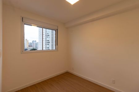 Apartamento para alugar com 35m², 2 quartos e sem vaga Apartamento para alugar com 35m², 2 quartos e sem vagaQuarto 1