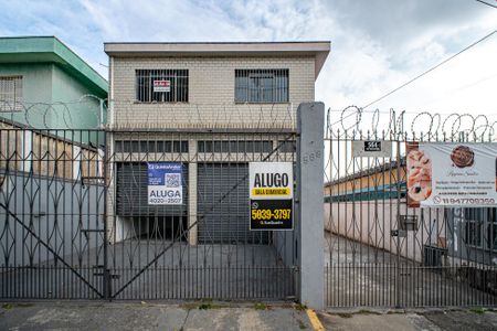 Apartamento para alugar com 28m², 1 quarto e sem vagaFachada