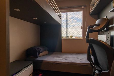 Apartamento para alugar com 71m², 3 quartos e 1 vagaQuarto 1