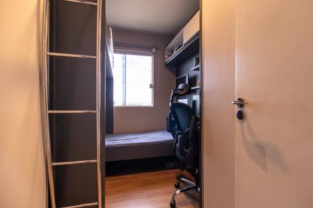 Apartamento para alugar com 71m², 3 quartos e 1 vagaQuarto 1