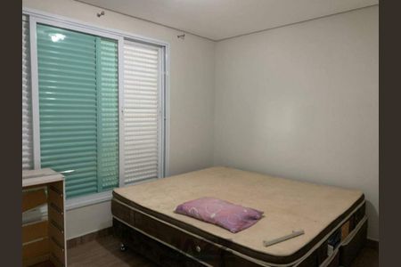 Casa de Condomínio para alugar com 6 quartos, 684m² em Swiss Park, Campinas