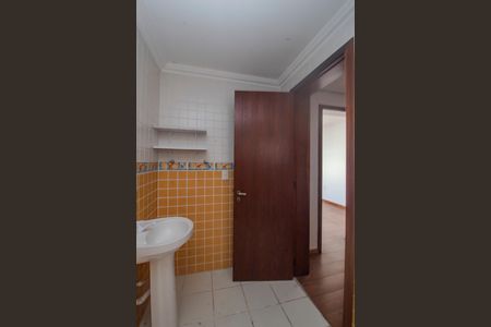 Casa à venda com 208m², 2 quartos e 2 vagas Casa à venda com 208m², 2 quartos e 2 vagasBanheiro da Suíte
