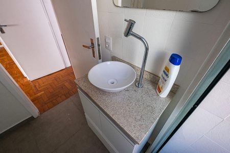 Apartamento para alugar com 65m², 2 quartos e 1 vaga Apartamento para alugar com 65m², 2 quartos e 1 vagaBanheiro