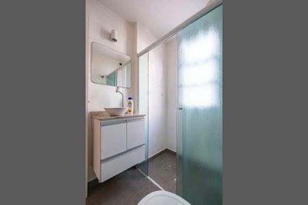 Apartamento para alugar com 65m², 2 quartos e 1 vaga Apartamento para alugar com 65m², 2 quartos e 1 vagaBanheiro