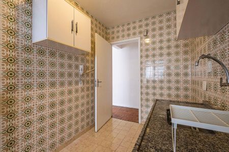 Apartamento para alugar com 65m², 2 quartos e 1 vaga Apartamento para alugar com 65m², 2 quartos e 1 vagaCozinha