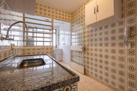 Apartamento para alugar com 65m², 2 quartos e 1 vaga Apartamento para alugar com 65m², 2 quartos e 1 vagaCozinha
