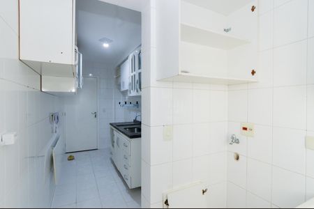 Apartamento para alugar com 62m², 2 quartos e 1 vagaÁrea de Serviço