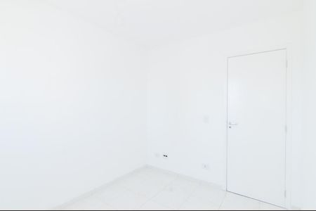 Apartamento para alugar com 62m², 2 quartos e 1 vagaQuarto 1