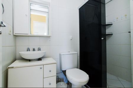Apartamento para alugar com 62m², 2 quartos e 1 vagaBanheiro Social