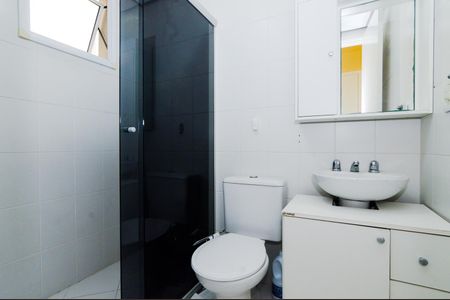 Apartamento para alugar com 62m², 2 quartos e 1 vagaBanheiro da Suíte