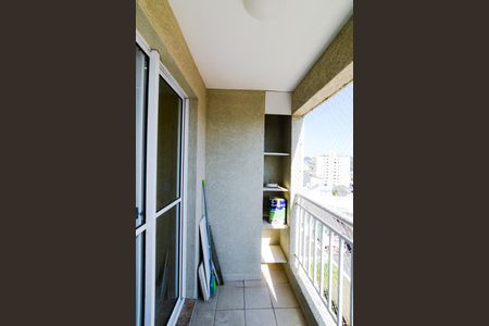 Apartamento para alugar com 62m², 2 quartos e 1 vagaVaranda da Sala