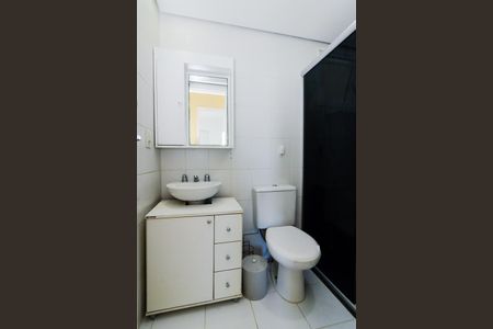 Apartamento para alugar com 62m², 2 quartos e 1 vagaBanheiro Social