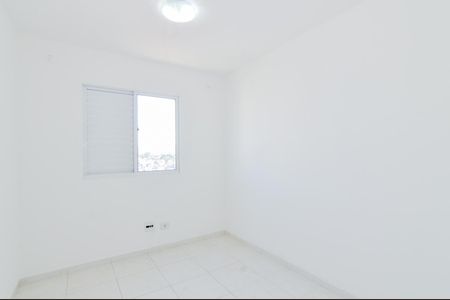Apartamento para alugar com 62m², 2 quartos e 1 vagaQuarto 1